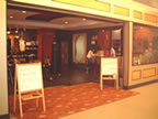 Fitness Centre